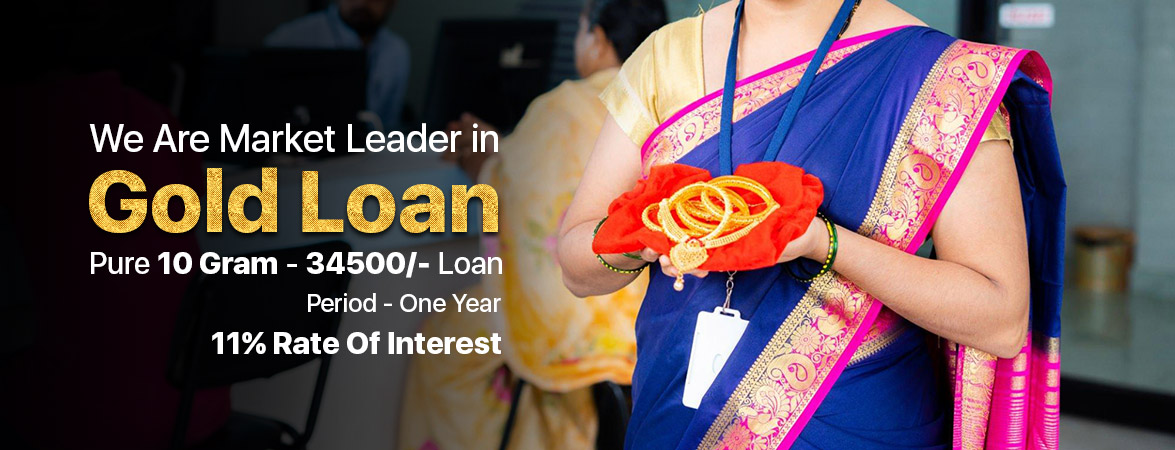 We Are Market Leader in GOLD LOAN With Over 60000 Customers